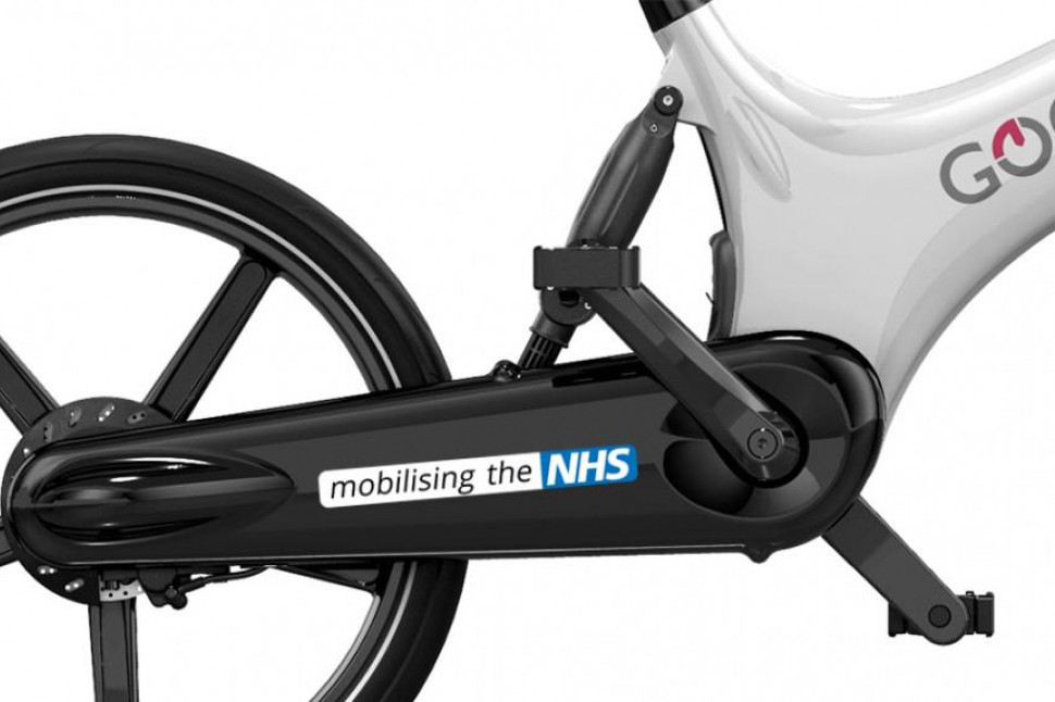 Nhs discount deals bike shops